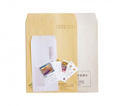Envelope / Business Card
